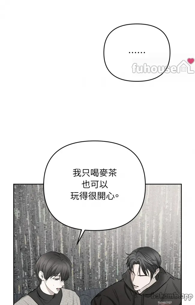 第 54 页