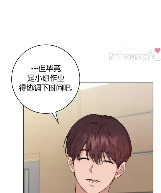 第 56 页