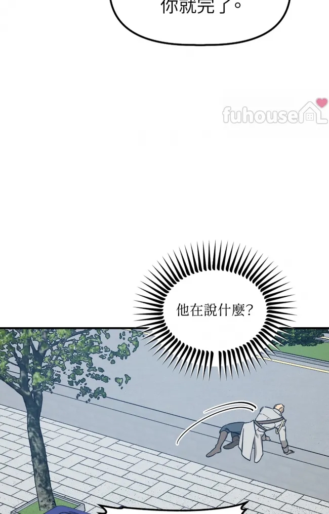 第 142 页