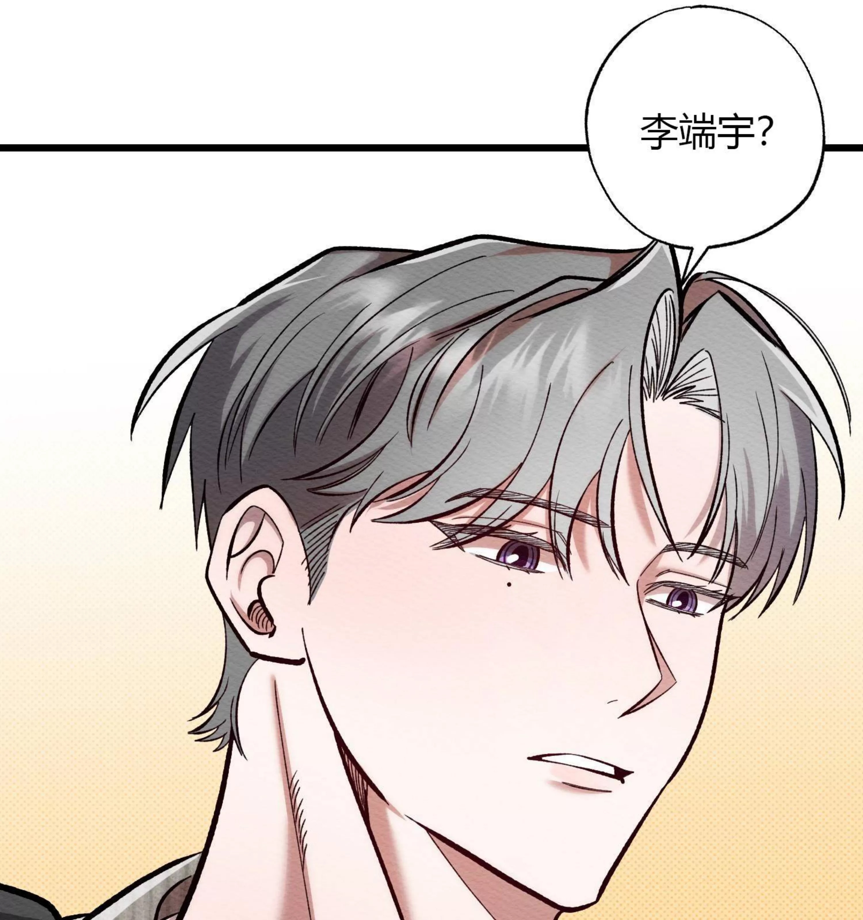 第 128 页