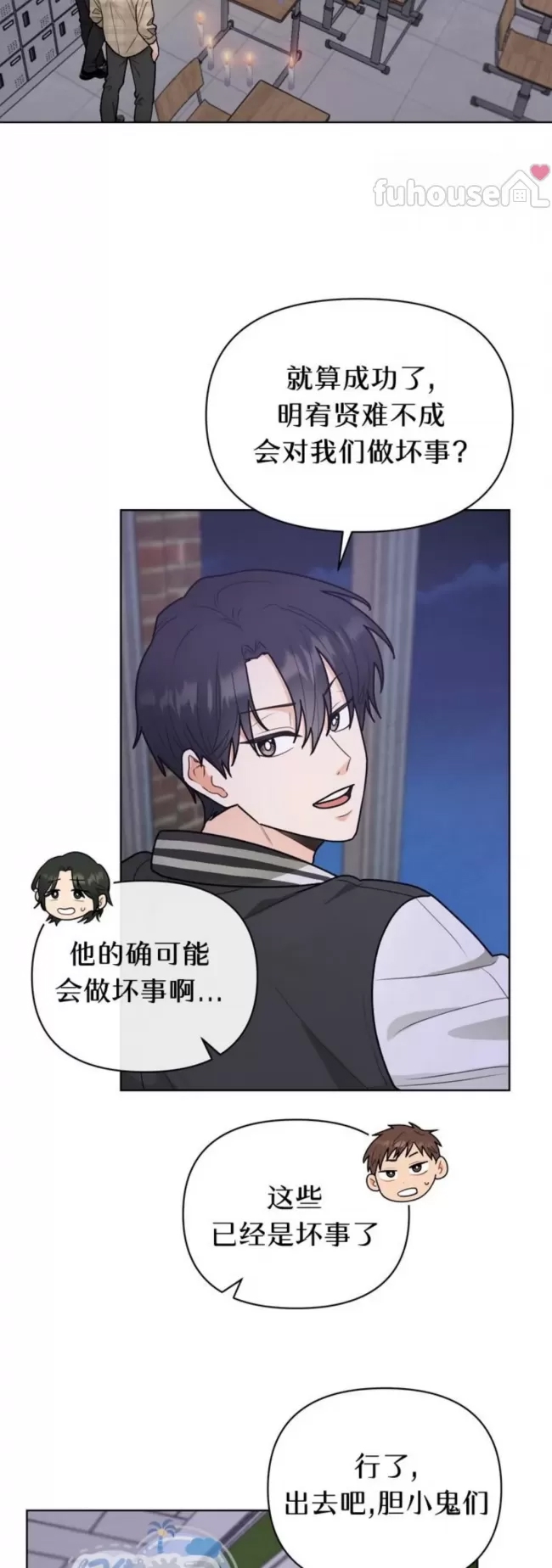 第 47 页