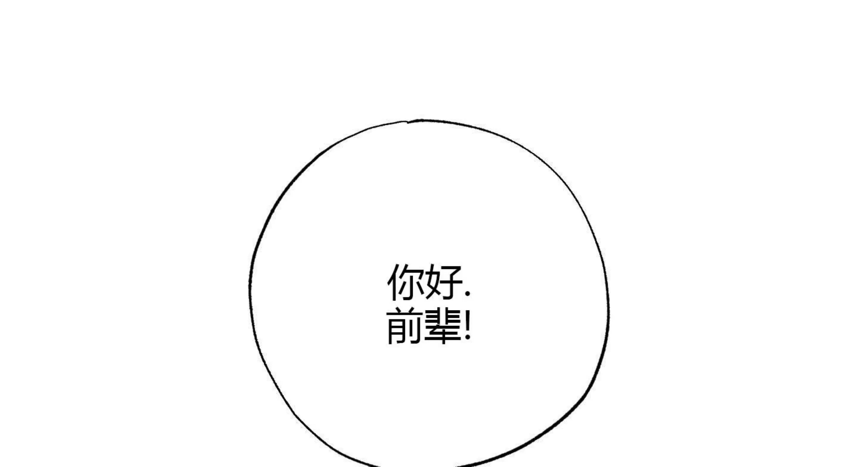第 131 页