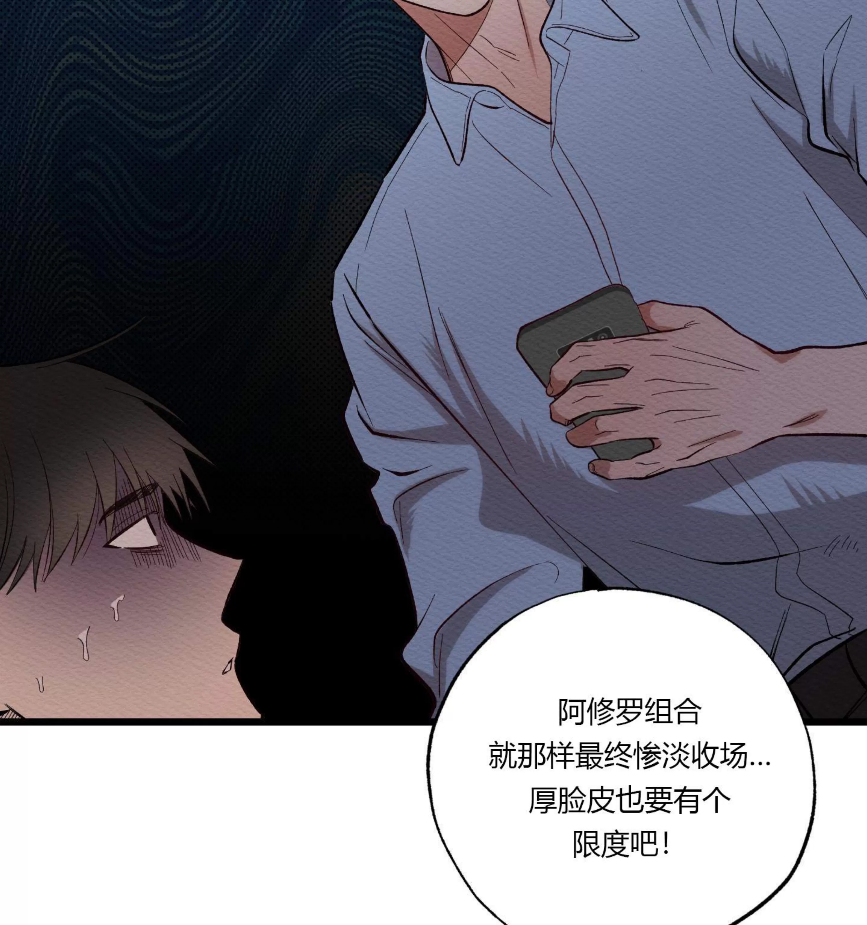 第 129 页