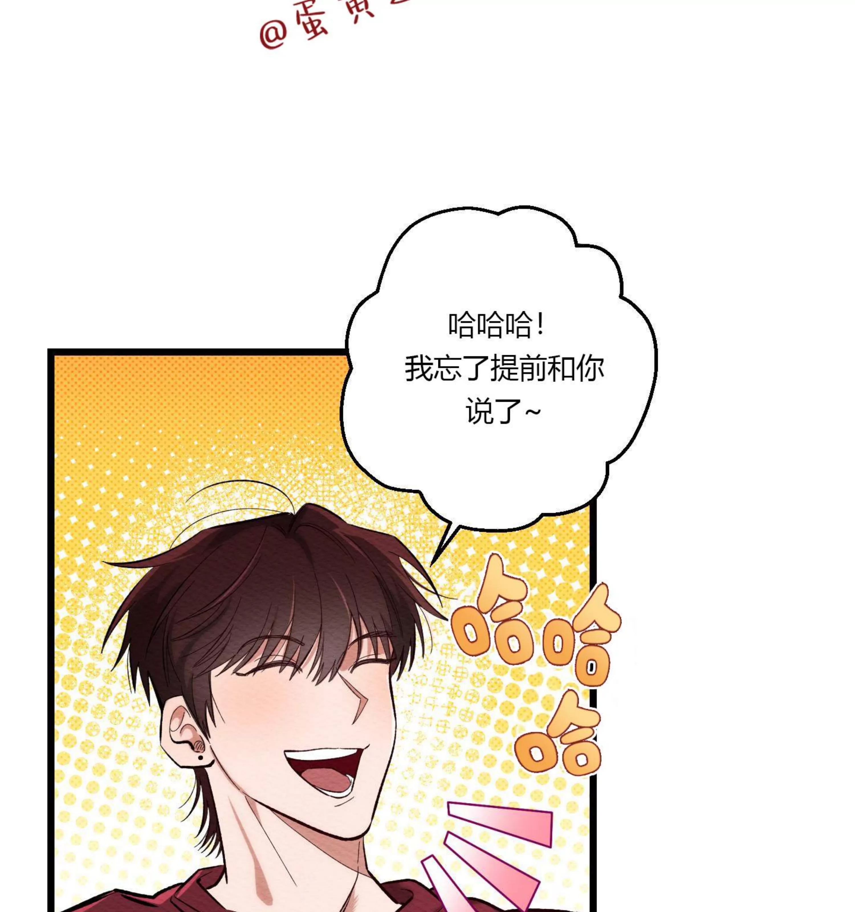 第 109 页