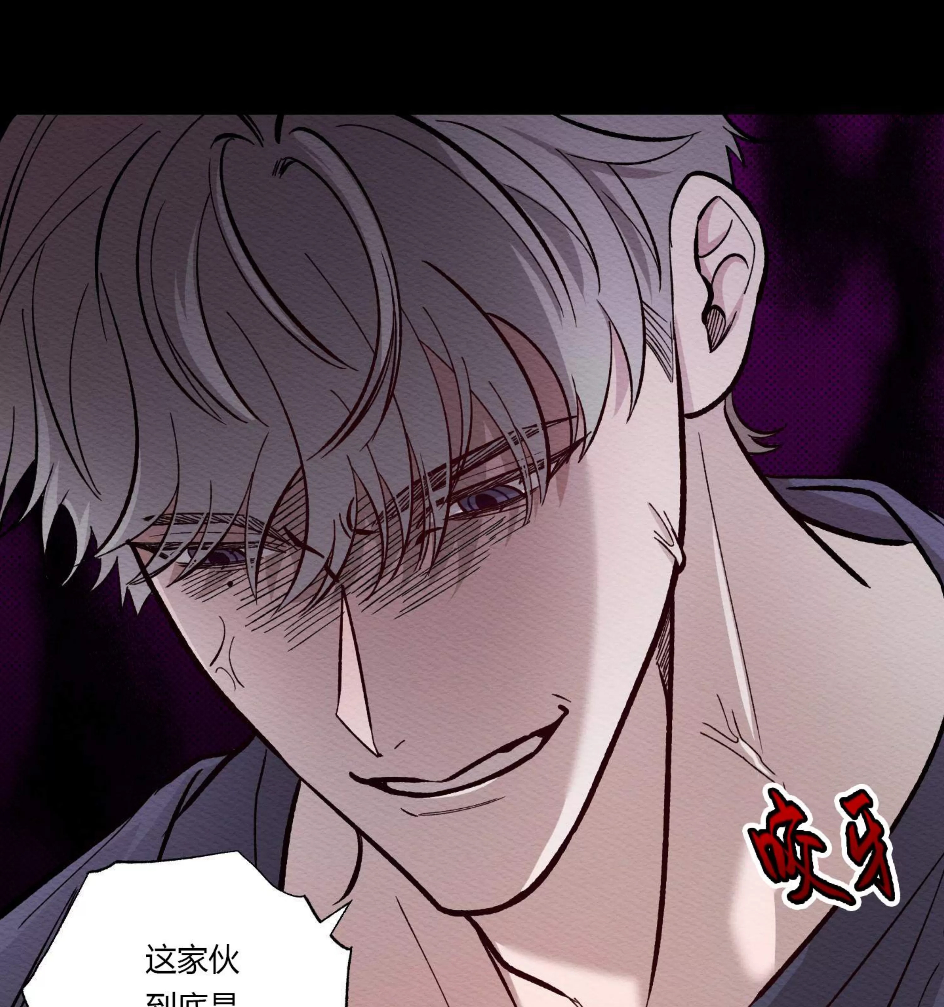 第 77 页