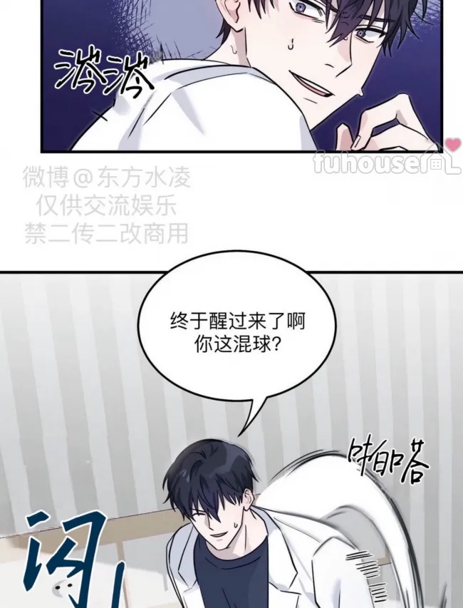 第 53 页