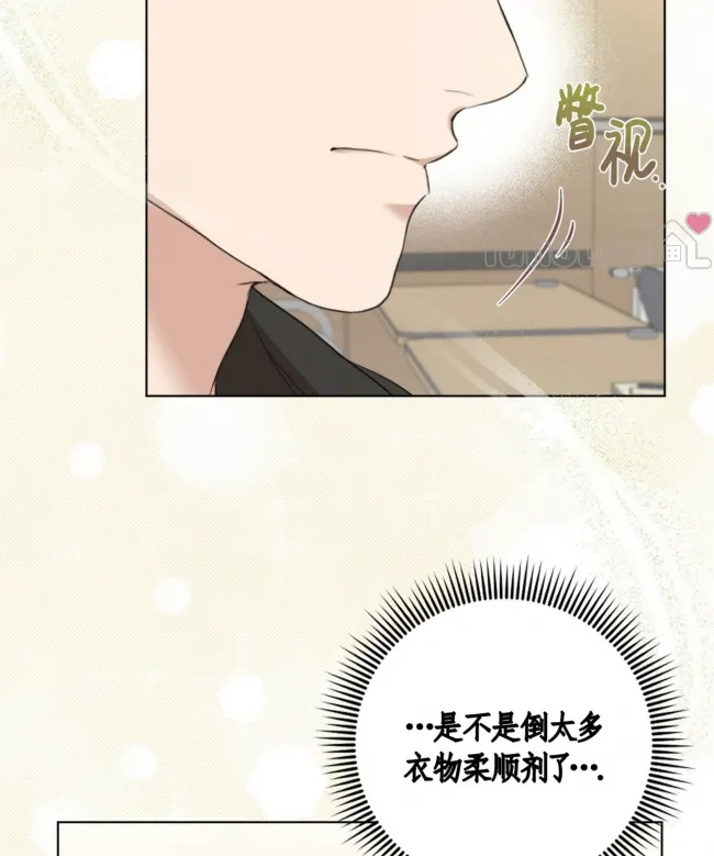 第 92 页