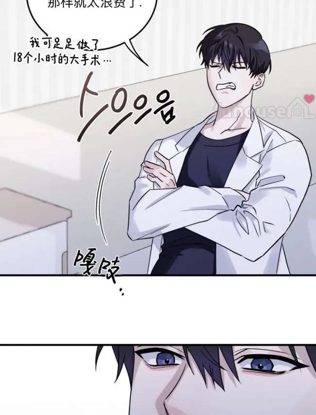 第 42 页