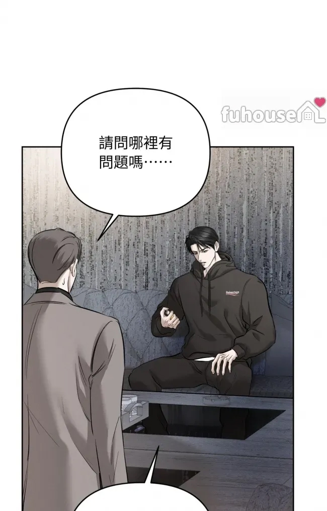 第 111 页