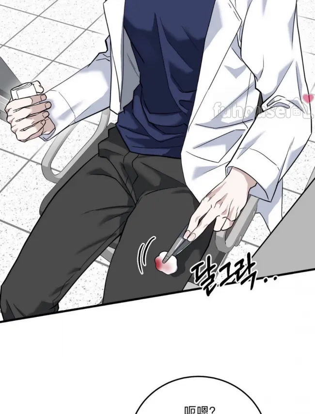 第 67 页