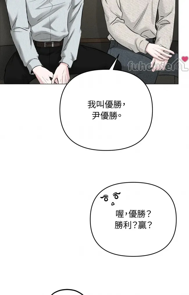 第 82 页