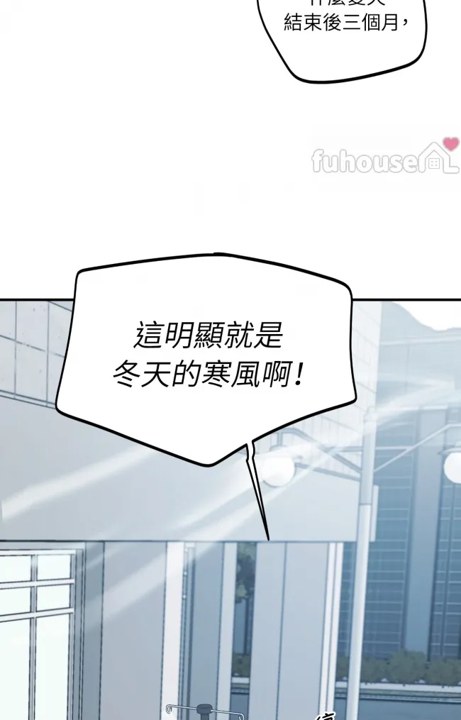 第 75 页