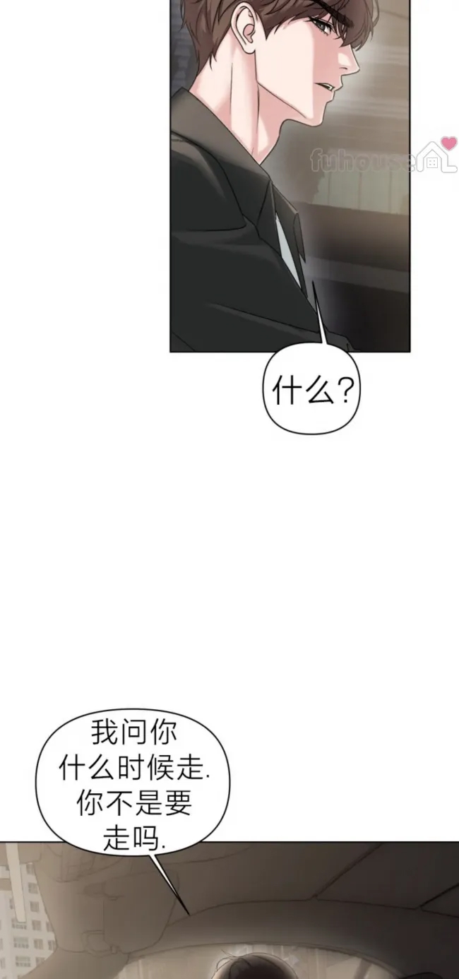 第 58 页