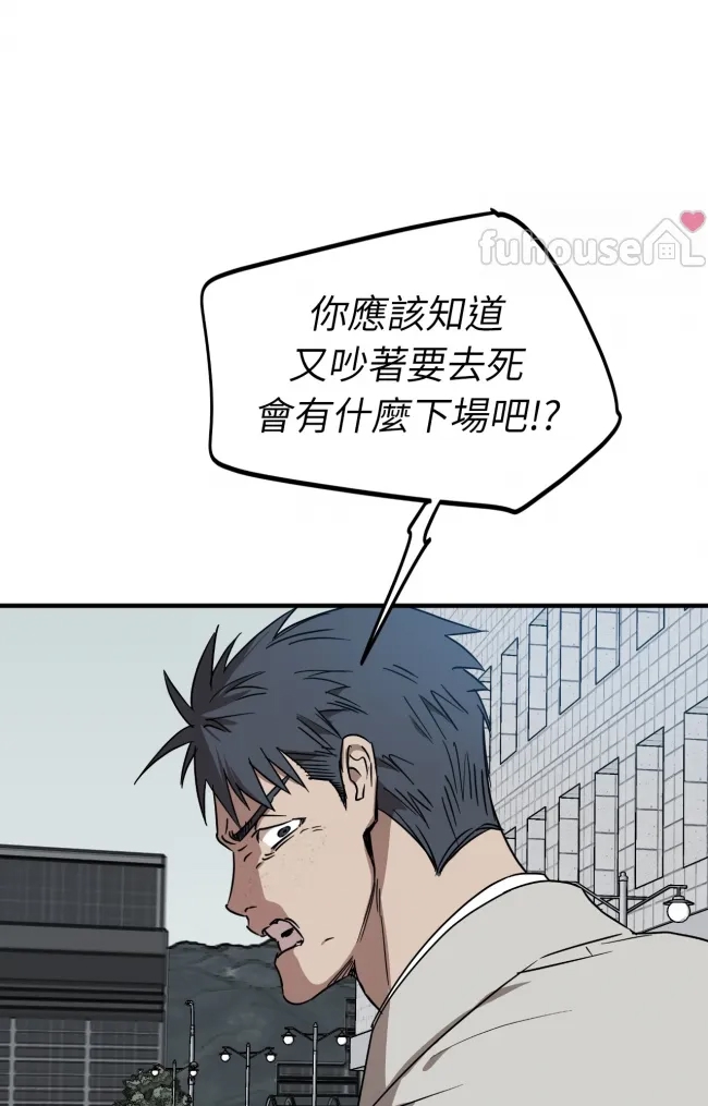 第 106 页