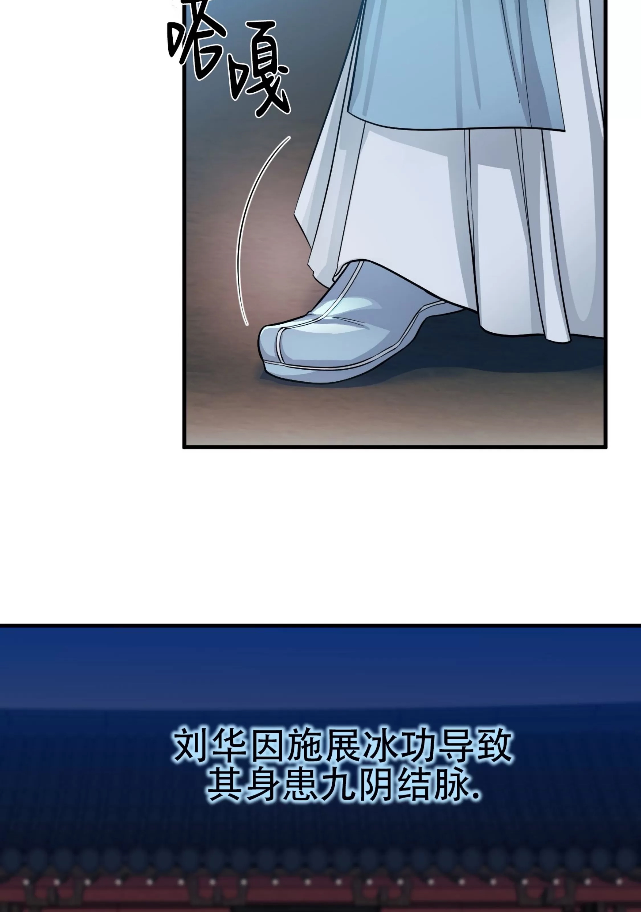 第 68 页