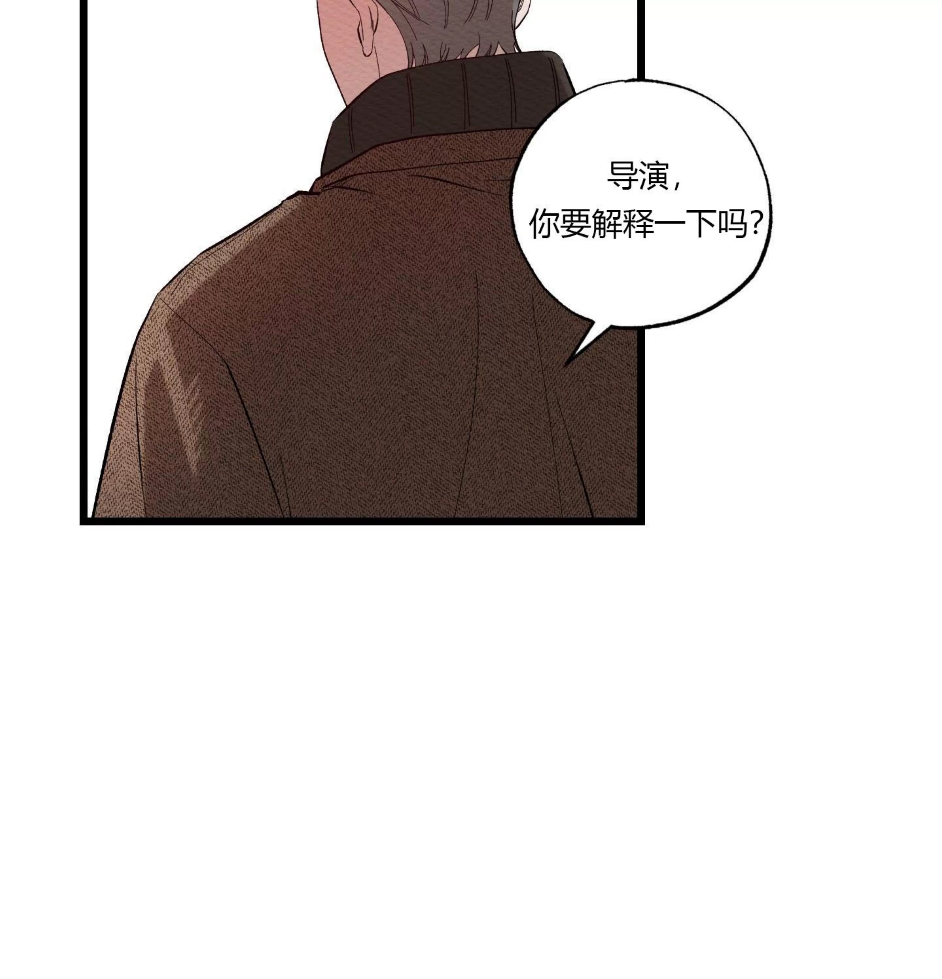 第 131 页