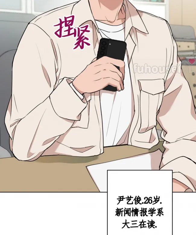 第 68 页