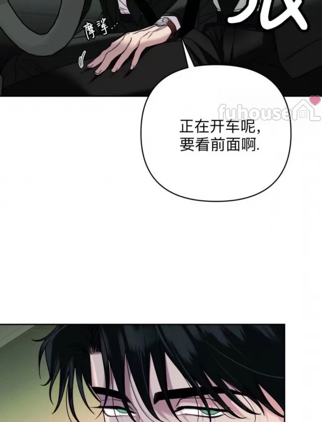 第 60 页