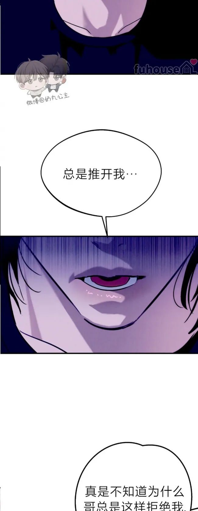 第 60 页