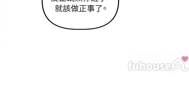第 105 页