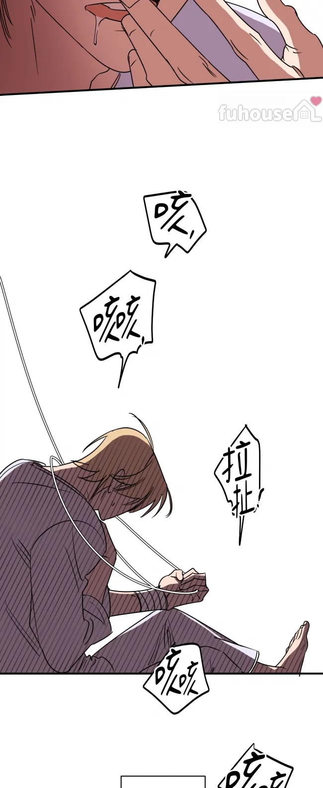 第 89 页