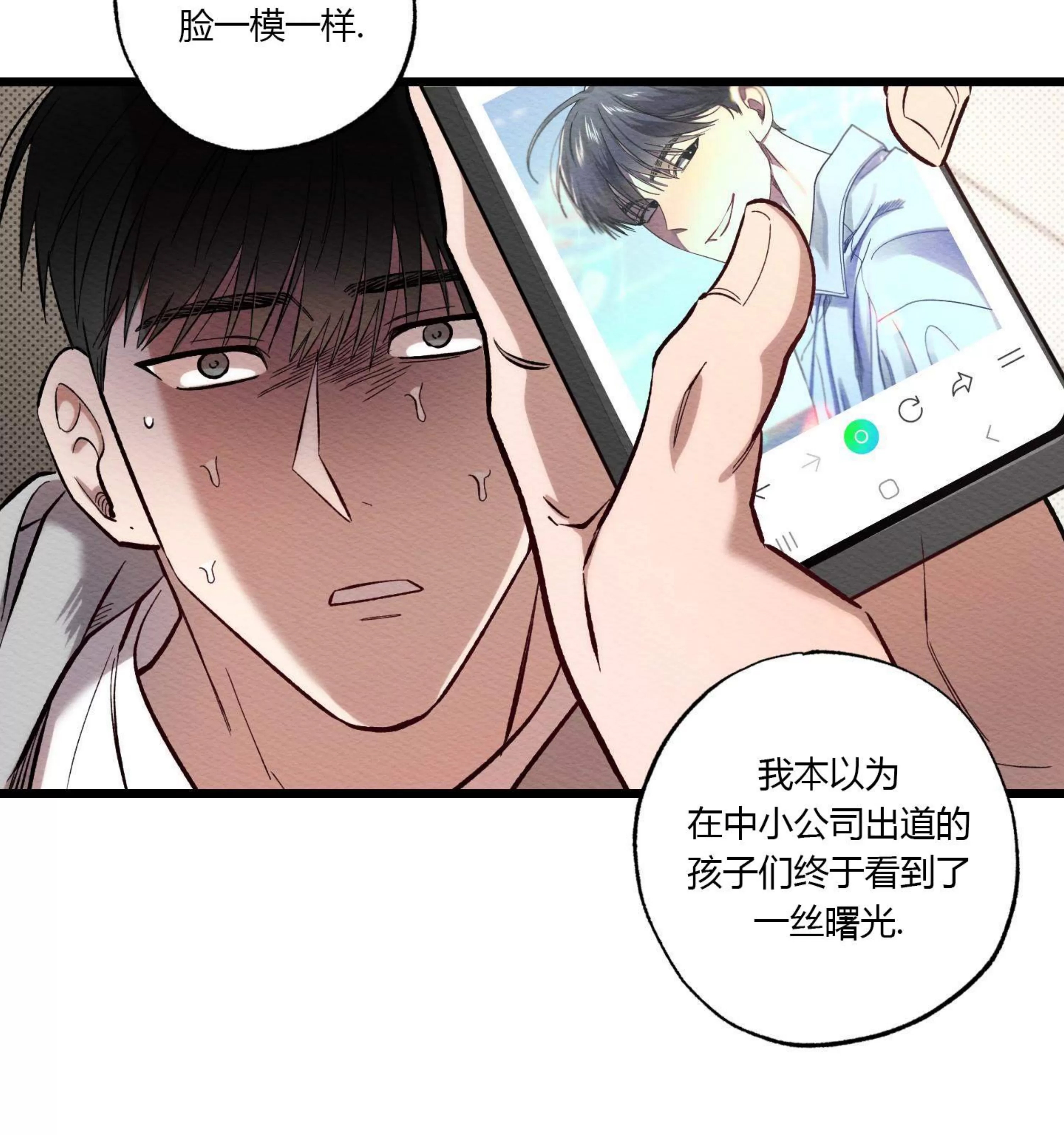 第 127 页