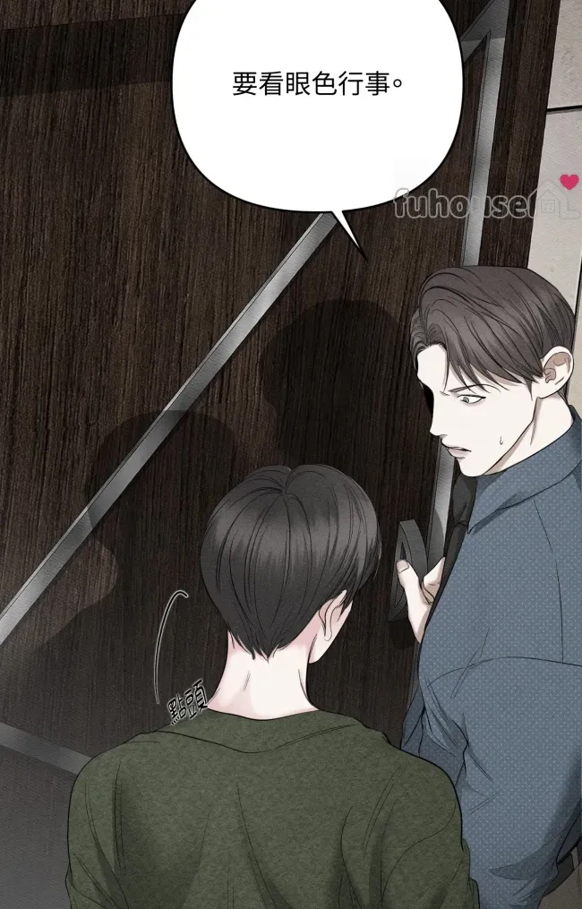第 119 页