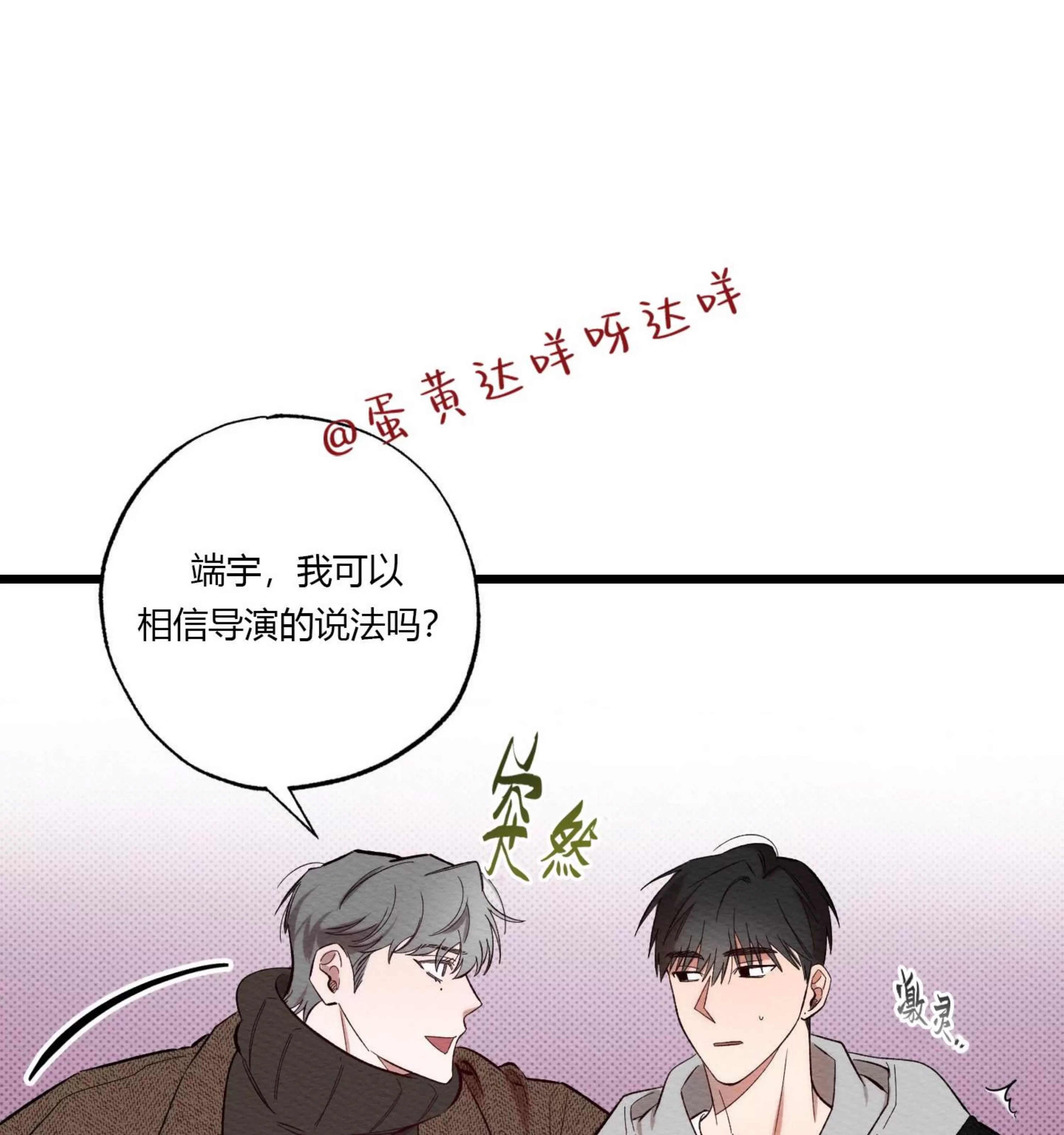 第 119 页