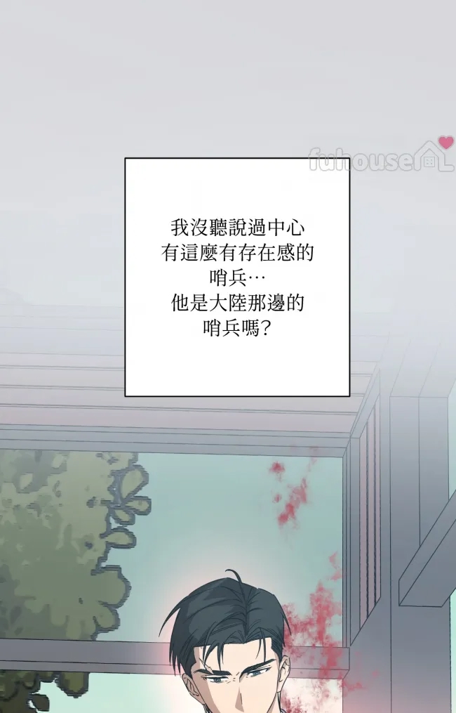 第 91 页