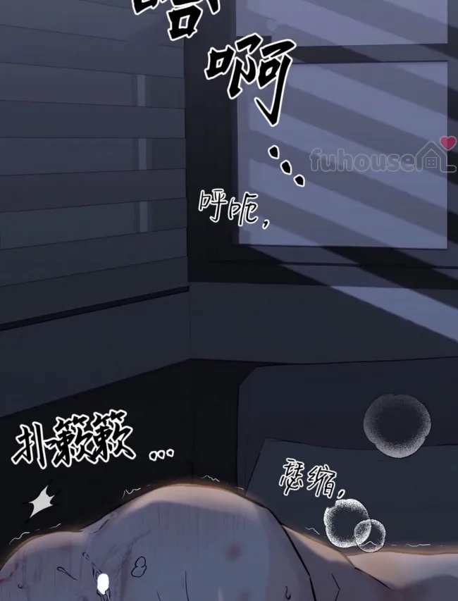 第 53 页