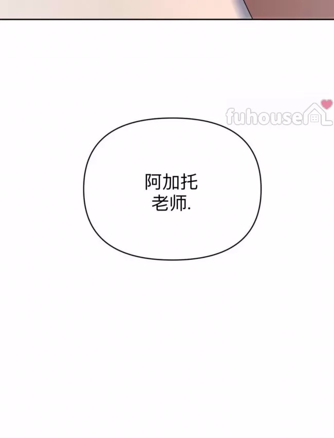 第 138 页