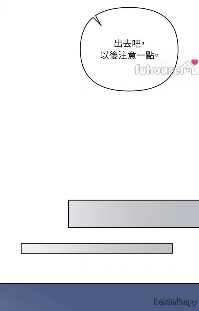 第 101 页