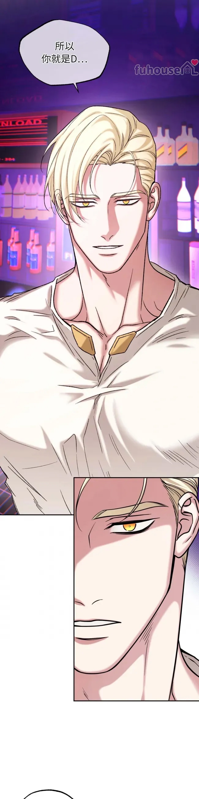 第 47 页