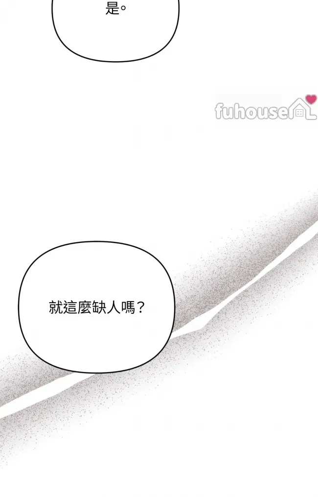 第 108 页