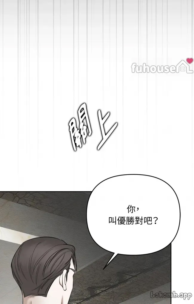 第 96 页