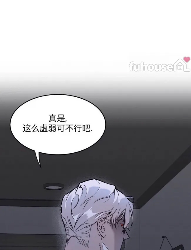 第 56 页