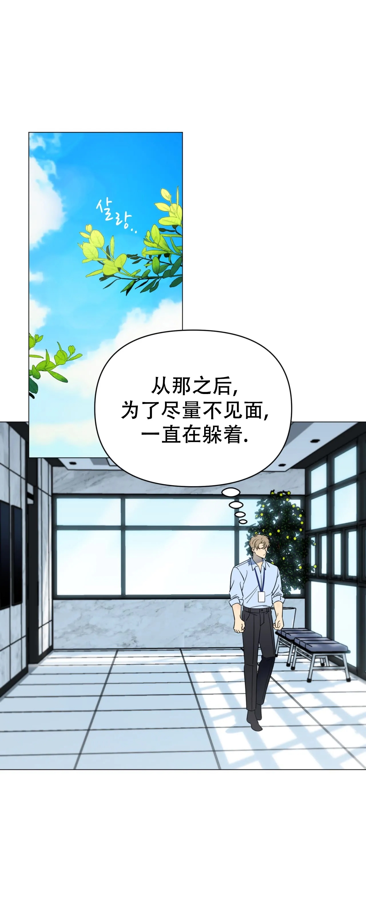 第 56 页