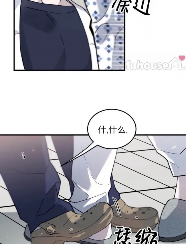 第 86 页