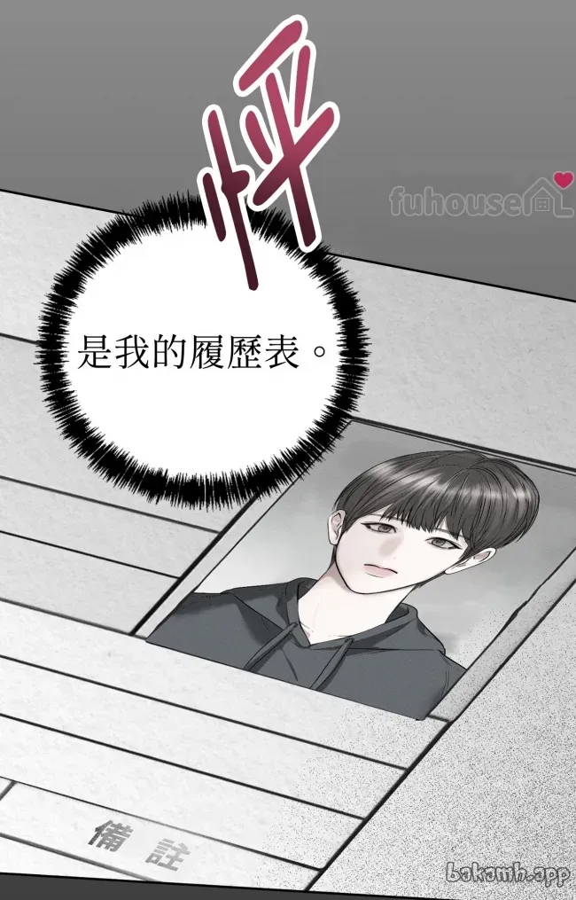第 78 页