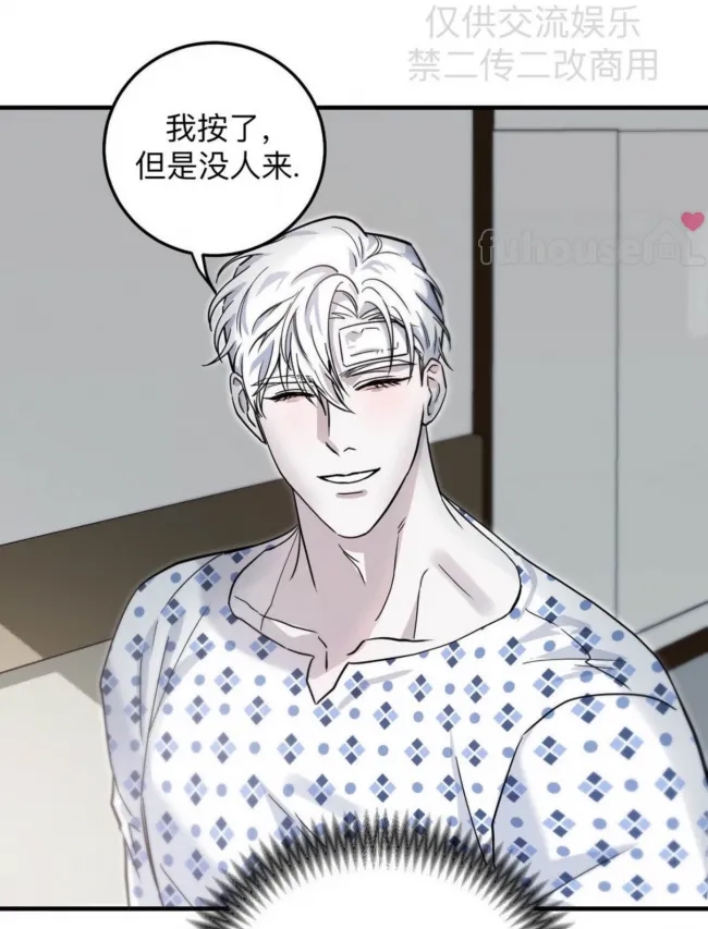 第 84 页