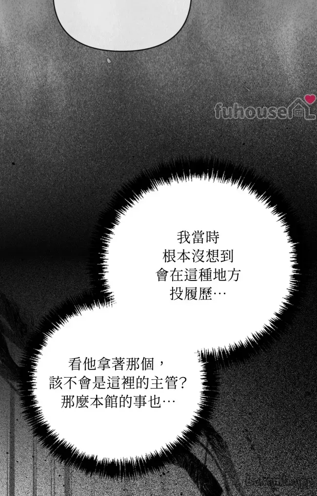 第 81 页