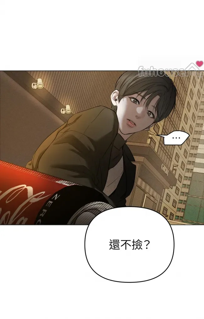 第 54 页
