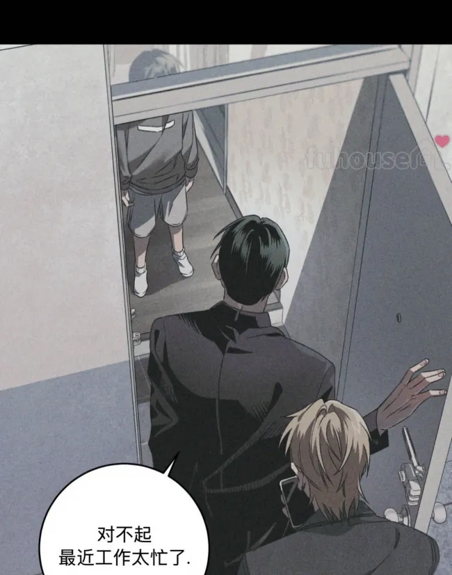 第 93 页