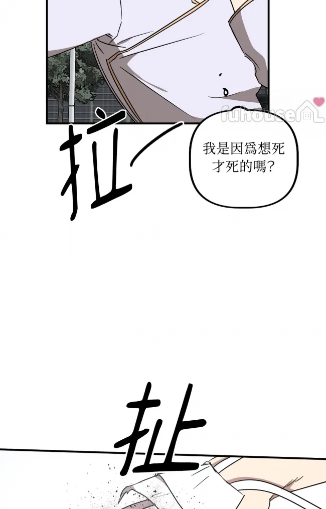 第 108 页