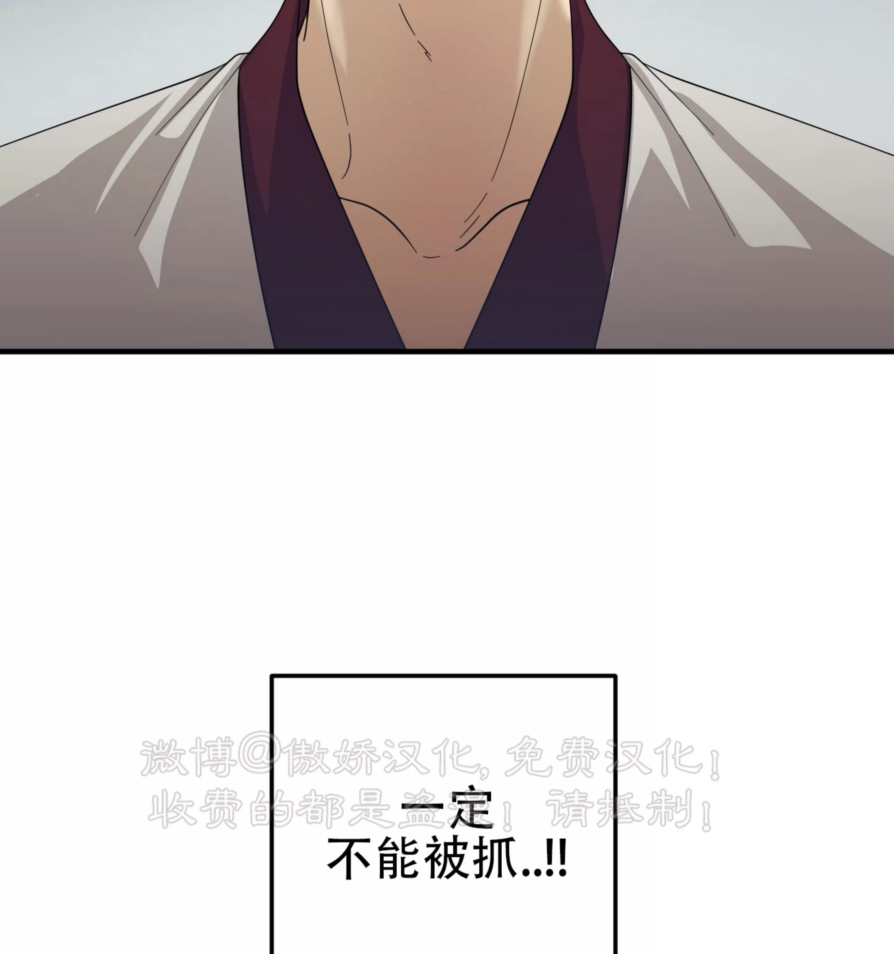 第 108 页