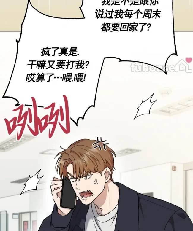 第 76 页
