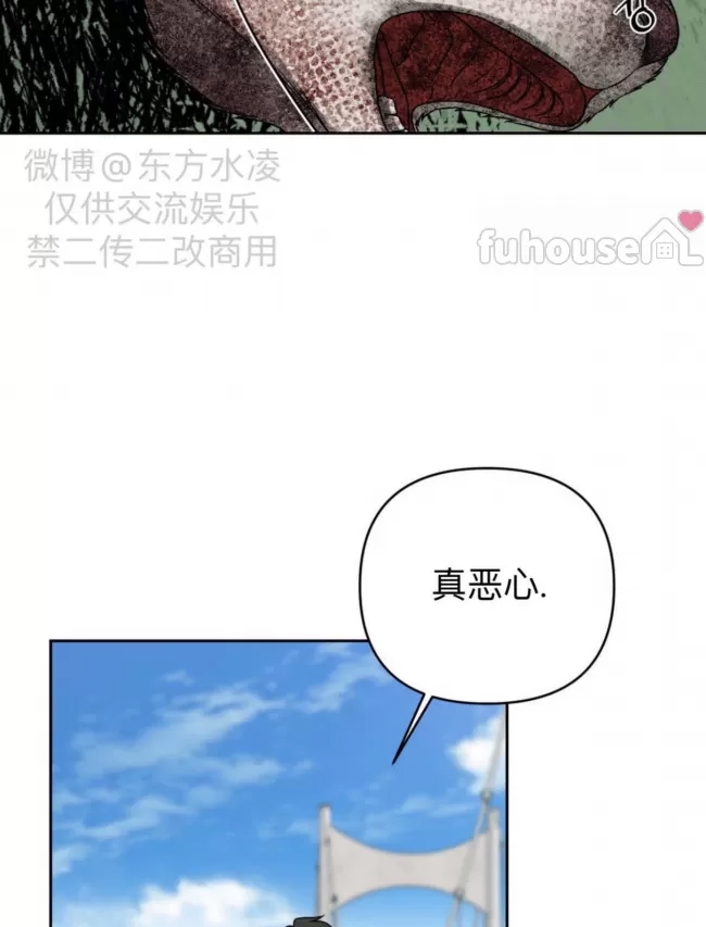 第 91 页