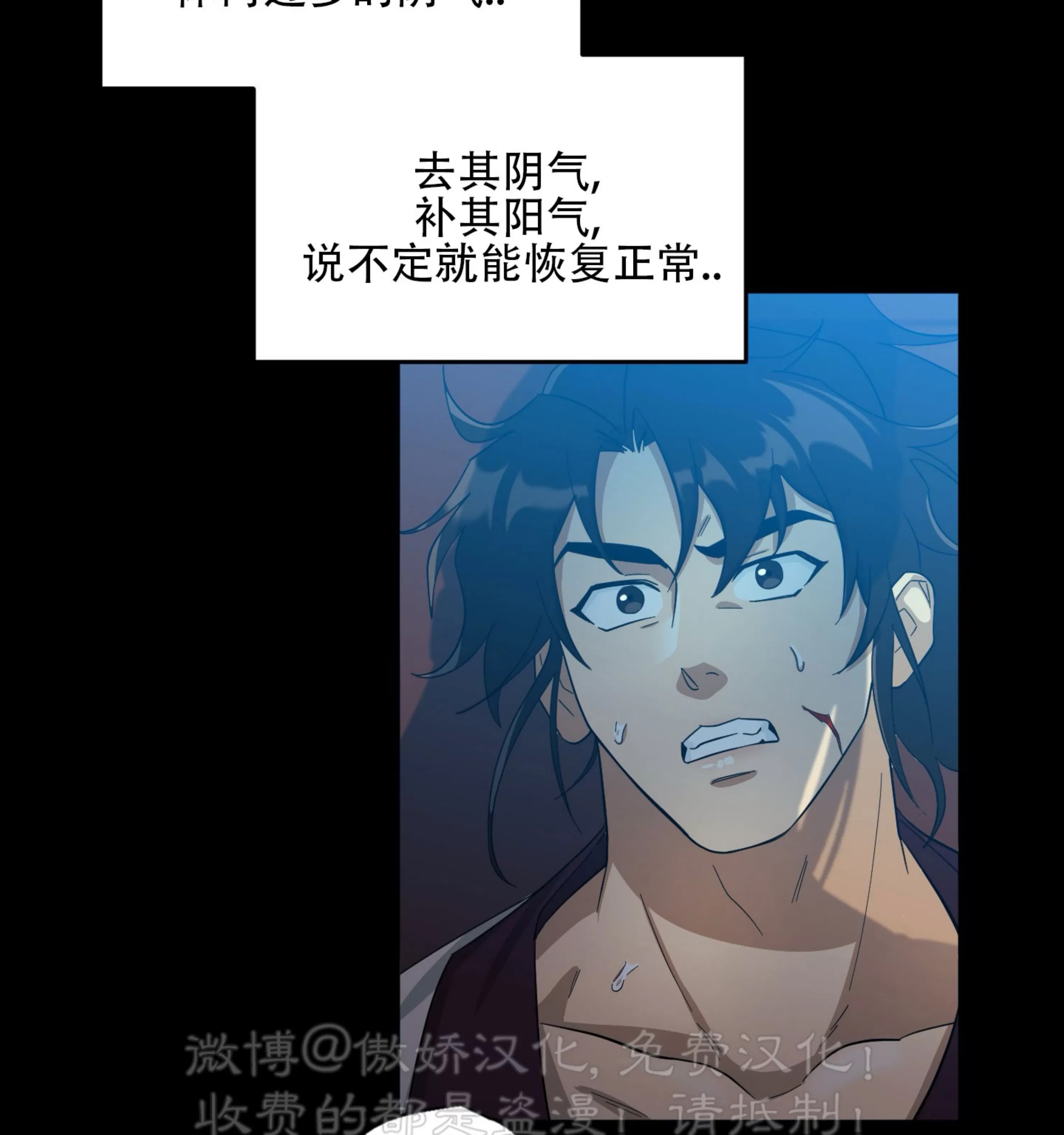 第 42 页