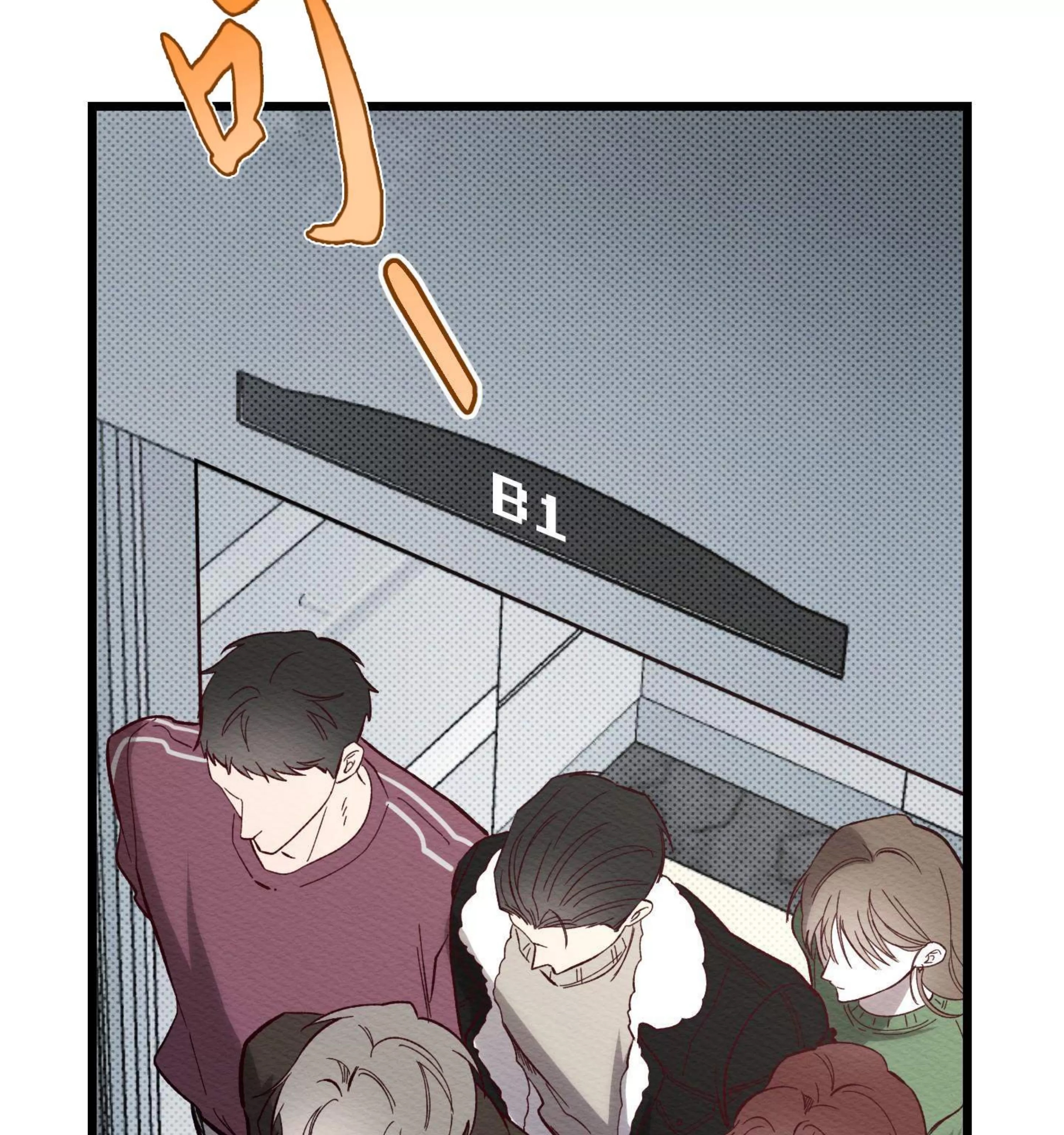 第 53 页