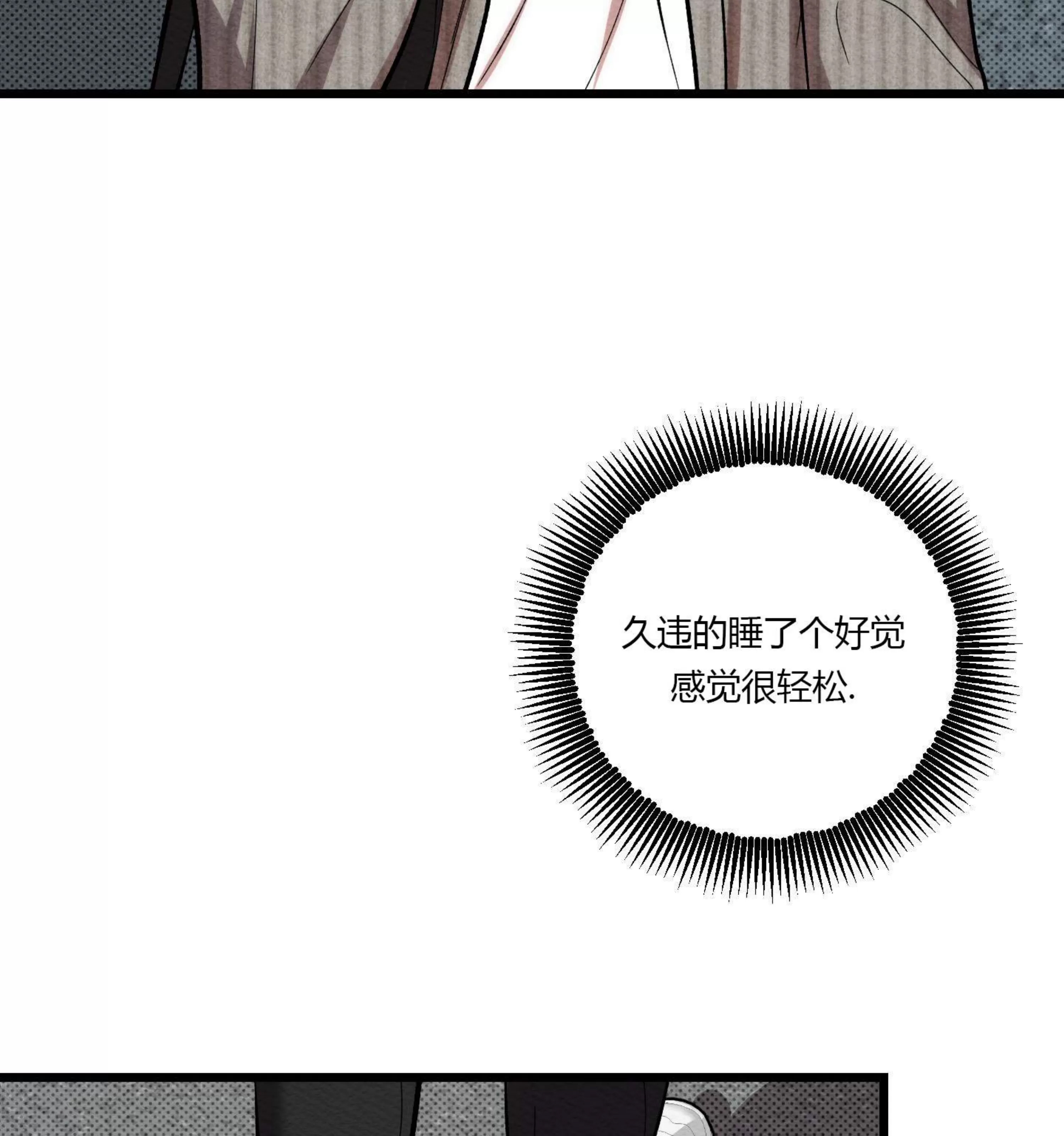 第 118 页